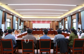 巴金文学院“上新”，阿来鼓励年轻作家攀登高峰