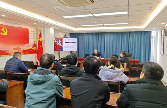 重庆市作协机关党支部邀请本土作家李浩白 讲授“红岩文学党课”