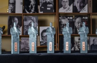 第五届“大家文学奖”颁出，以四大门类表彰当代文学