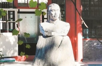 茅盾故居开放40周年：从故居到新文学展示馆