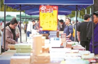 北京(春季)书市吸引读者80余万人次