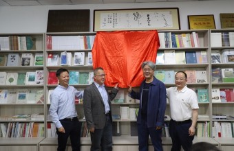 《星星》诗刊携手成都时代出版社推出作家专柜 打造作家孵化中心