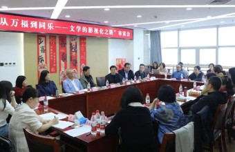 从文学IP到影视icon 谁持彩练？