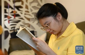 “我爱这梦笔生花的理想”：一个脑瘫女孩的作家梦