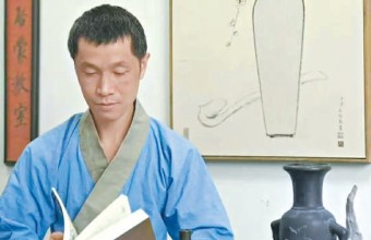 素人作家潜心“古瓶新枝”三十载