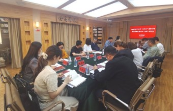 “火车头”计划一周年暨《决算》研讨会在沈阳举办