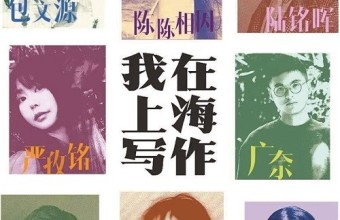 AI浪潮下写作者如何找准出口