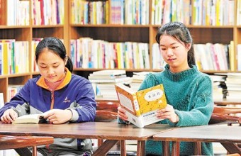 传承书院文化 书香浸润乡村