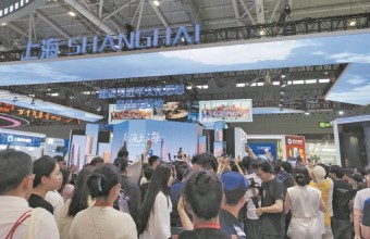 新质生产力闪耀 诗与远方就在上海