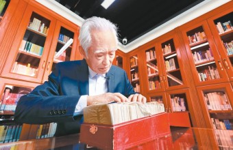 阎崇年：书一直是我的生命所在