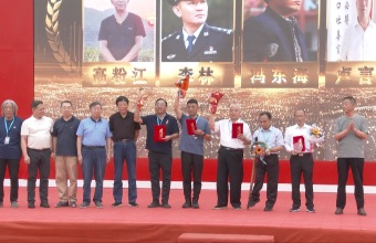 第五届长河文学奖颁奖典礼在肥城曹庄举行