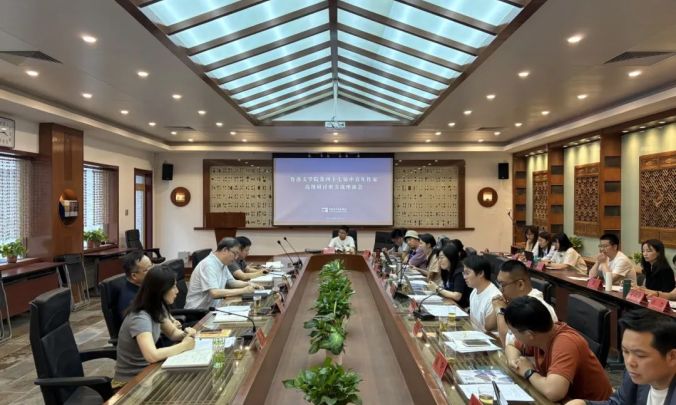 鲁迅文学院中青年作家走进中国青年出版总社开展文学交流活动