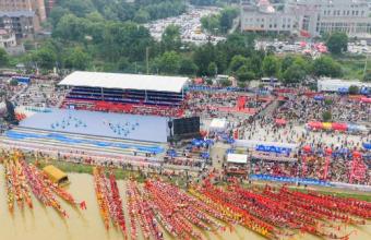 2025湖南·怀化屈原爱国怀乡诗歌文化推广季暨溆浦县传统龙舟赛开幕