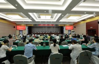 江西上饶市作协召开第五次代表大会