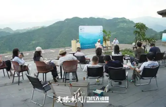 贵州雷山以文学之笔绘就文旅诗篇