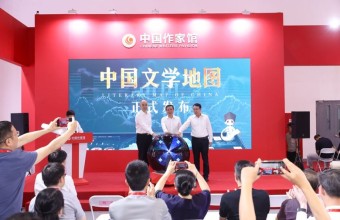 首张中国文学地图发布：解锁数据共融新玩法