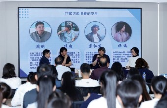 文学赋能思政 阅读成就梦想