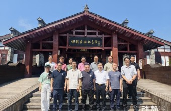 贵州省作协举办全国文学名家红色遵义行创作实践活动