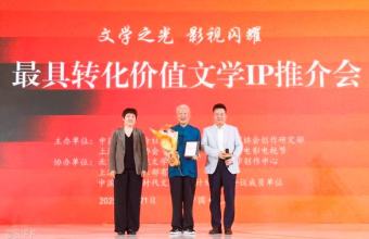 “当算法吃掉文学……”面对AI提出灵魂拷问，谢飞导演：作家可考虑视听作品