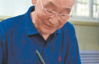 历史学家冯尔康91岁出新著