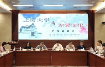 1920年代的上海大学曾如何影响了左翼文化