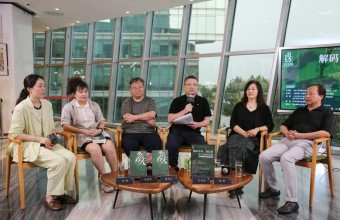 文学与时代共情的青春史诗——《漫长的春天》新书分享会举行