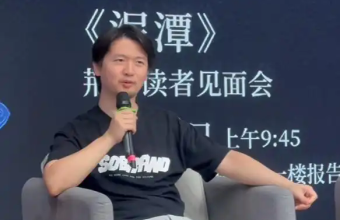 刘楚昕携《泥潭》回荆州：古城墙缝里生出的文学微光