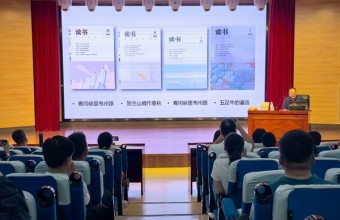 塞上讲坛深耕“文学之根”：杨占武畅谈如何用地方故事滋养散文创作