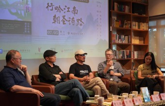 沈苇携诗集《水上书》做客钱报读书会，一卷用诗写成的“文化指南”