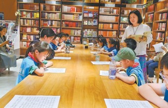 让阅读成为最潮的消暑方式