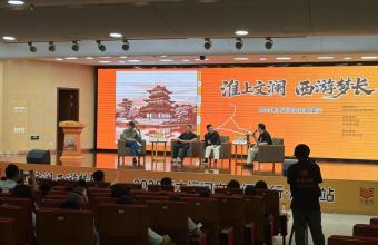 2025“大运河文化阅读行”走进江苏淮安