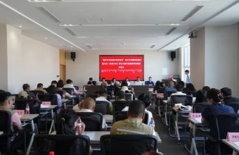 “铸牢中华民族共同体意识”内蒙古文学翻译改稿会暨2025《民族文学》蒙古文版改稿班举办