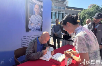杨志军读者见面会启幕 西宁将连迎三场文学盛宴