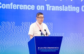 丁捷：无数的中国文学，正从江苏走向世界