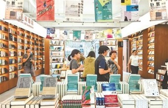 沿着中轴线寻迹新阅读空间