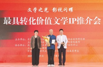 谢飞：文学之于电影的“旧邦新命”