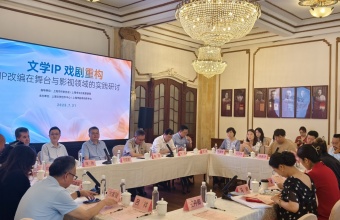 上海的文学性，在丰富的原著作品，也在多样的艺术改编
