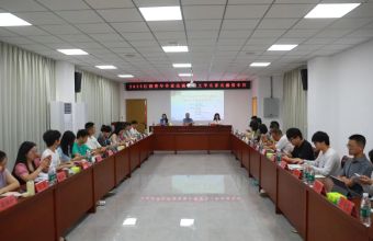 2025江西青年作家改稿会在信丰举办