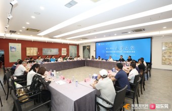 广西作家冯艳冰、杨仕芳读书分享会在南宁举行