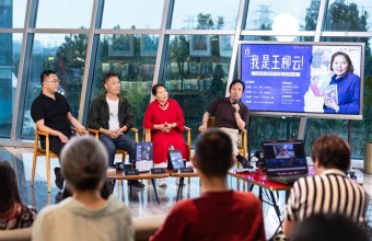 《风吹起了月光》：素人写作者笔下的乡间世界