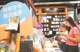 构建融合场景，让阅读由“多”变“深”