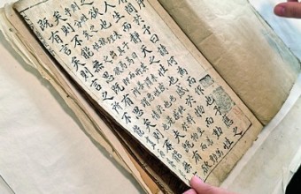 “高冷”古籍，在互动中“破圈”