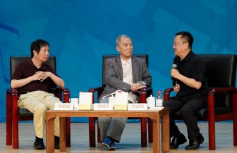 阎晶明《经典的炼成》：鲁迅的世界与经典的启示 