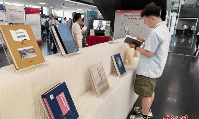 中国国家图书馆完成抗战文献整理出版成果60种2714册