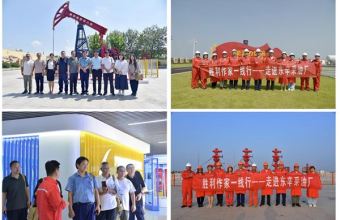 “胜利作家一线行”走进东辛采油厂