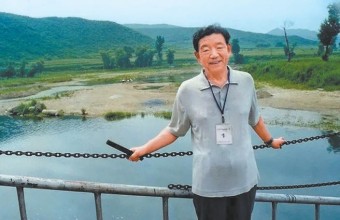 《夜幕下的哈尔滨》闪耀黎明破晓的光芒