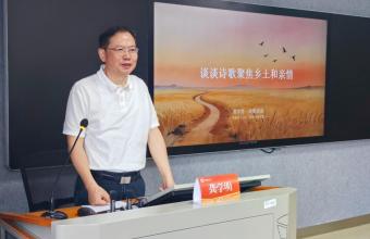 那道看不见的“防爆墙”——朱兆华新著《厂记春秋》读札