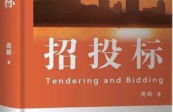 马头墙下，新安江畔，《千年徽州》八集串起徽州高光时刻