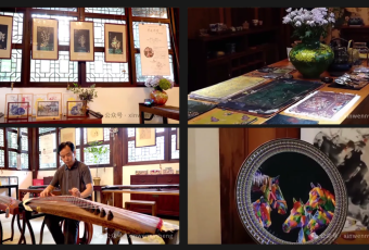 百年逸圃遇见非遗，三位传承人联袂呈现指尖技艺