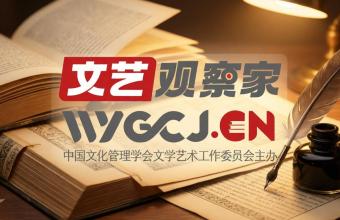 从新闻纸到艺术画，衢州这场展览让旧报纸“重生”